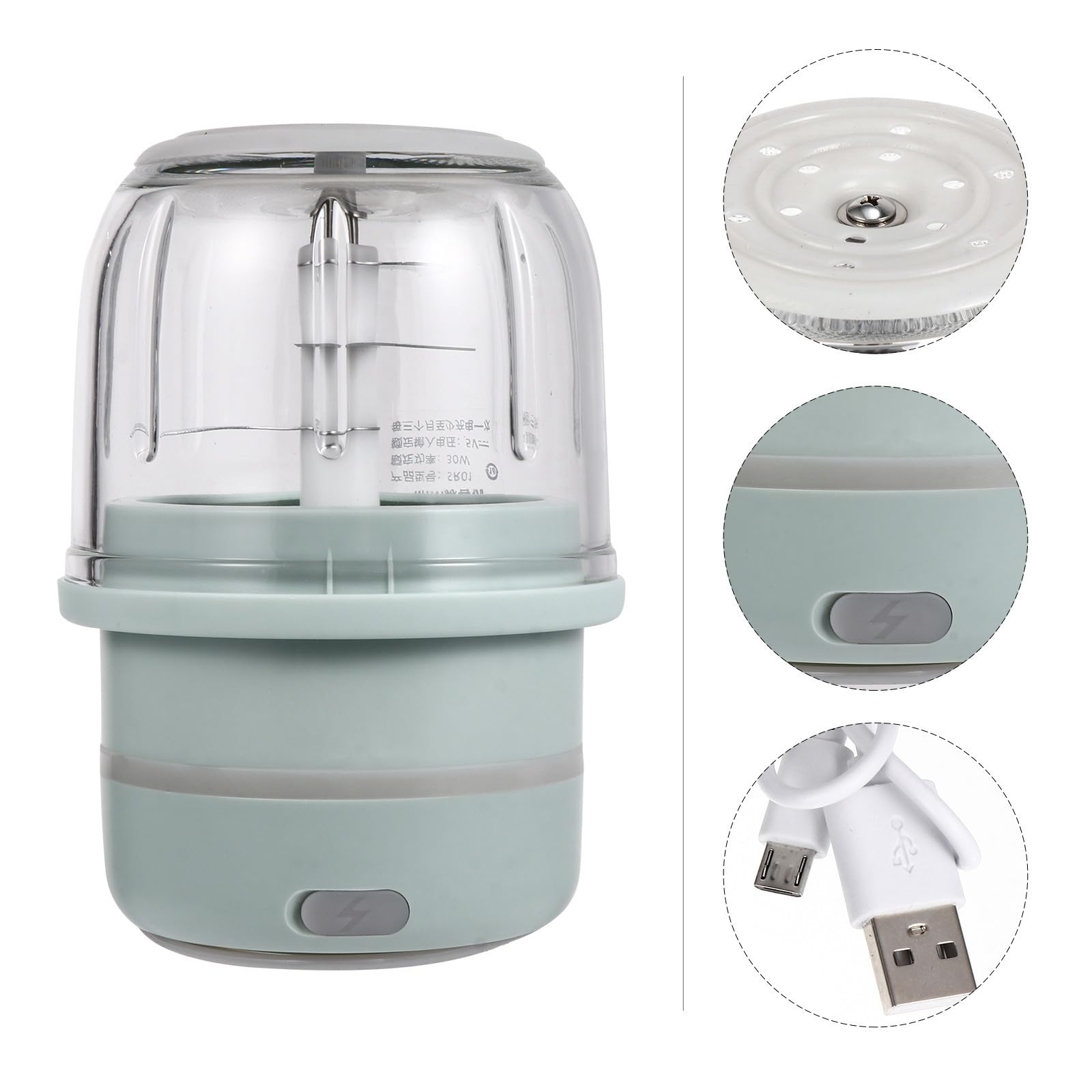 Hachoir Viande Électrique Multifonction Lame Puissante, Capacité de 300ml, Plastique PC et Verre Borosilicate, pour Usage Cuisine