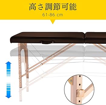 Amazon.co.jp: Cozwish マッサージベッド マッサージ台 折りたたみ Amazon.co.jp: Cozwish マッサージベッド マッサージ台 折りたたみ