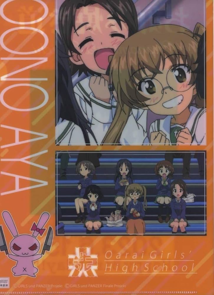 ガールズ&パンツァー クリアファイル 79枚 大洗 バースデー