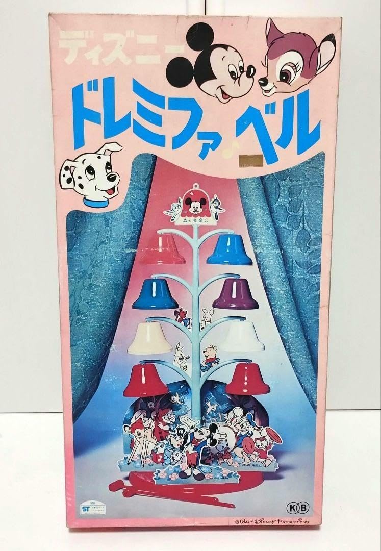 ディズニードレミファベル　デッドストック　新品、未使用　ヴィンテージ　昭和レトロ Amazon.co.jp: ドレミファベル 新 ヴィンテージ : おもちゃ