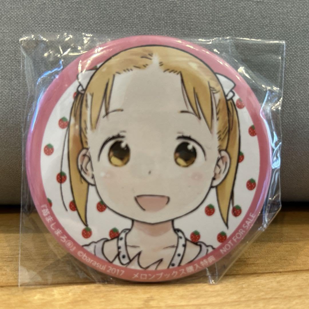 Amazon | 苺ましまろ レア 缶バッジ | バッジ | おもちゃ