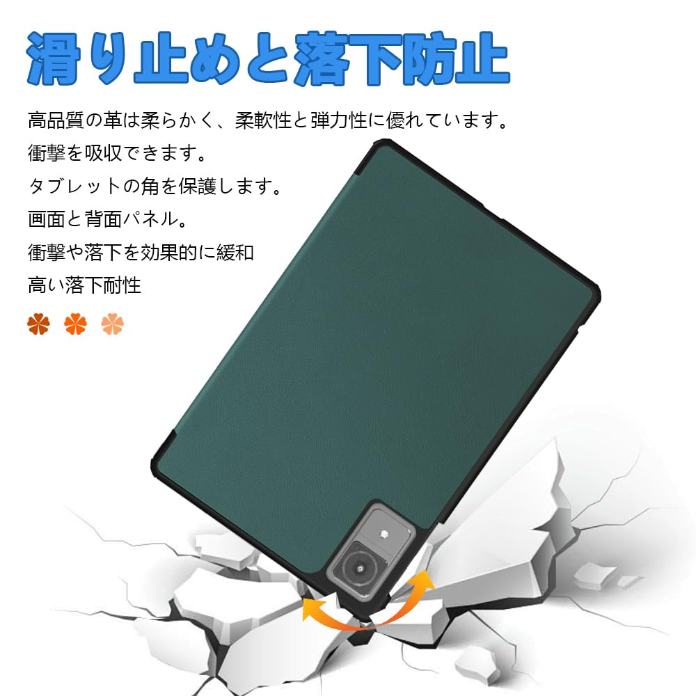 Amazon.co.jp: For アイリスオーヤマ LUCA TM12E3W74-KV1H ケース