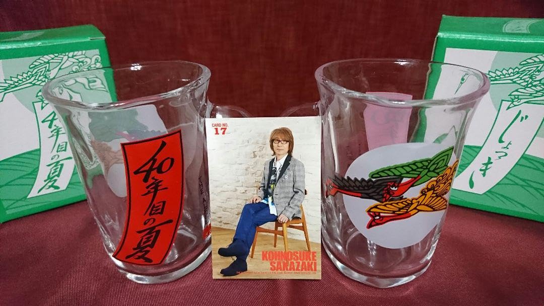 THE ALFEE ジ アルフィー 2023 Summer Genesis of New World 風の時代