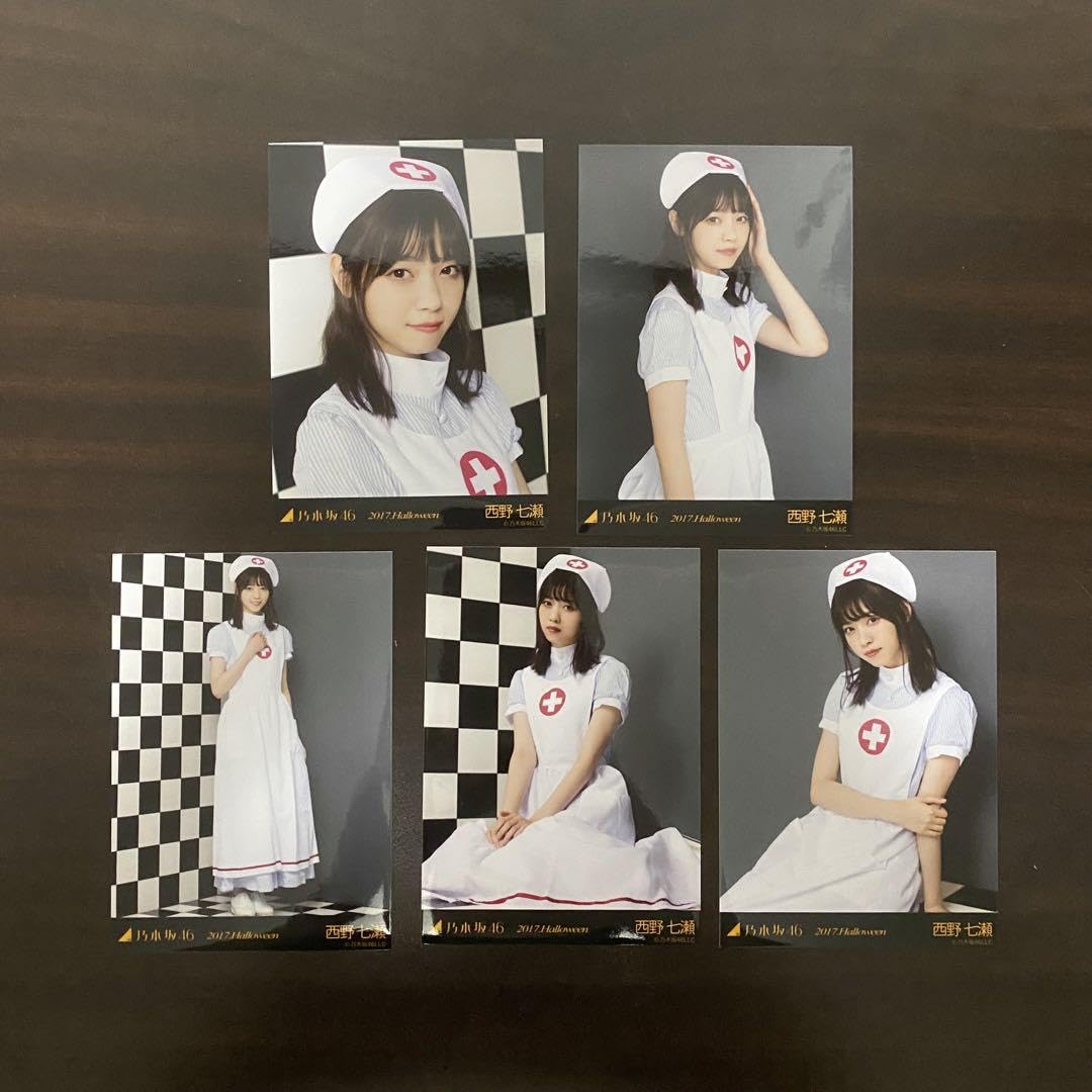 Amazon.co.jp: 西野七瀬 生写真 コンプ 20枚セット : おもちゃ