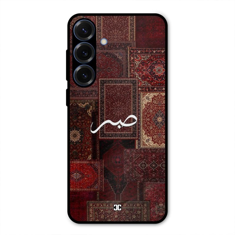 Image of PrintShield Sabr Back Cover for Samsung Galaxy S25 Plus, Shockproof Printed Phone Case with Soft TPU Sides & Anti-Slip Grip