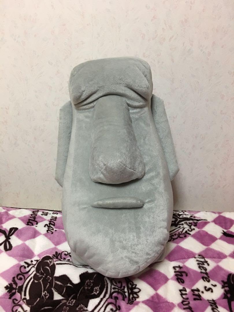 Amazon.co.jp: モアイ像 ぬいぐるみ大 : ホーム＆キッチン
