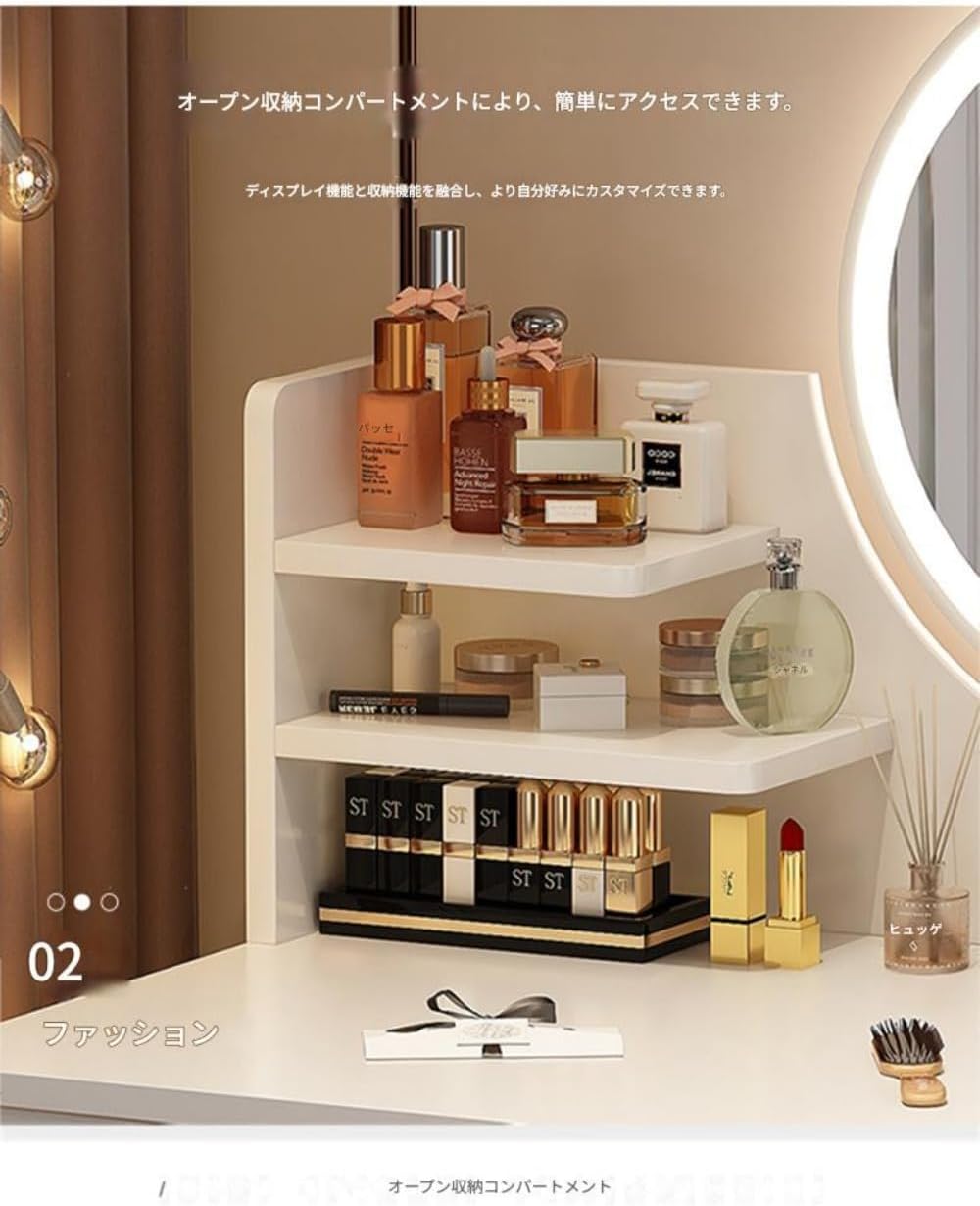 VGVGこの多機能化粧台は、丸い鏡、複数の収納 引き出し、省スペース設計が特徴で、寝室、新築住宅、結婚式などの用途に最適です。 (8