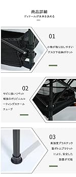 M's Factory アウトドアテーブル テーブル | M's Factory