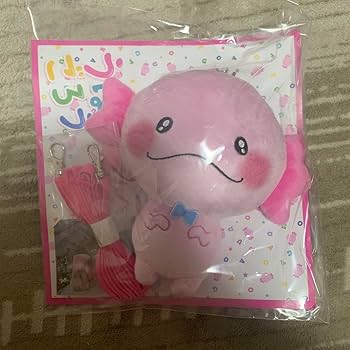 佐藤大樹　うぱごろうセット Amazon.co.jp: うぱごろう 佐藤大樹 : おもちゃ