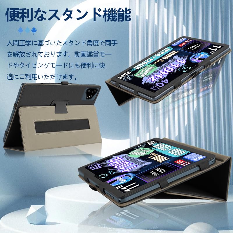 Amazon.co.jp: 【NSFN】ALLDOCUBE iPlay70E 保護ケース ALLDOCUBE