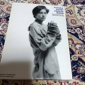 尾崎豊　コレクション Amazon.co.jp: MY FIRST OZAKI スペシャルDVD&ブック尾崎豊