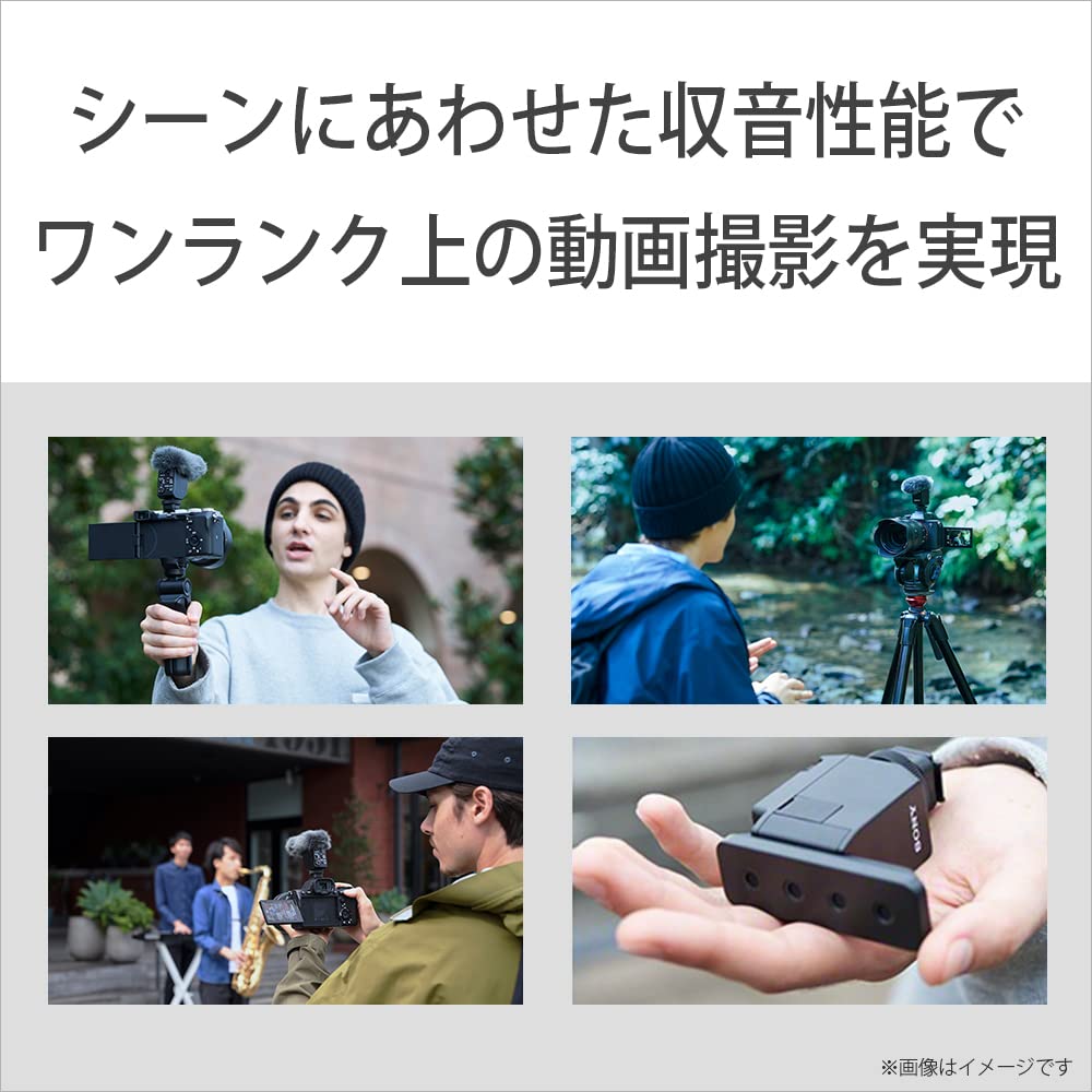SONY - 【ひな】高性能マイク付き【極美品 &amp; 動作確認済】SONY FX30B SONY - 【ひな】高性能マイク付き【極美品 & 動作確認済】SONY
