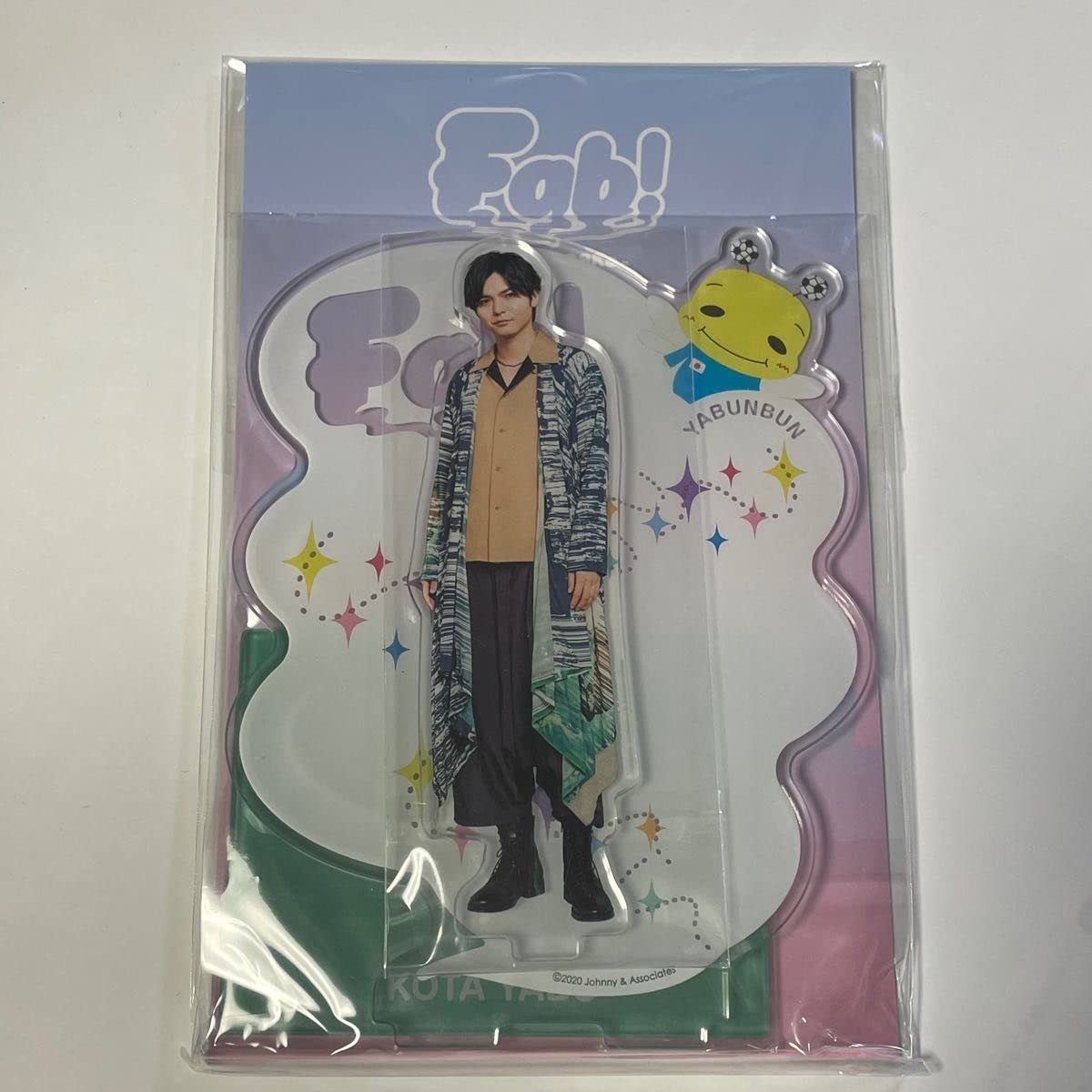 薮宏太 アクリルスタンド 薮宏太 アクリルスタンド | ファミクラストア オンライン