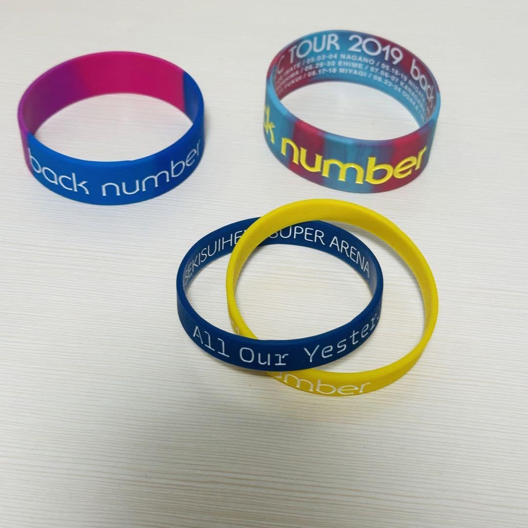 back number ラバーバンド Amazon.co.jp: ⁑ラバーバンド バックナンバー back number