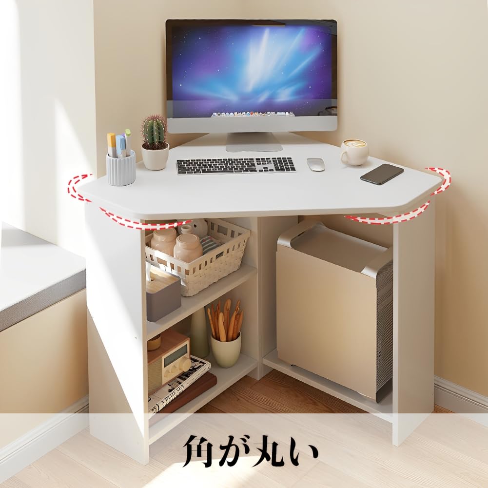 Amazon | Hoshinoi コンパクトデスク コーナーデスク パソコンラック 