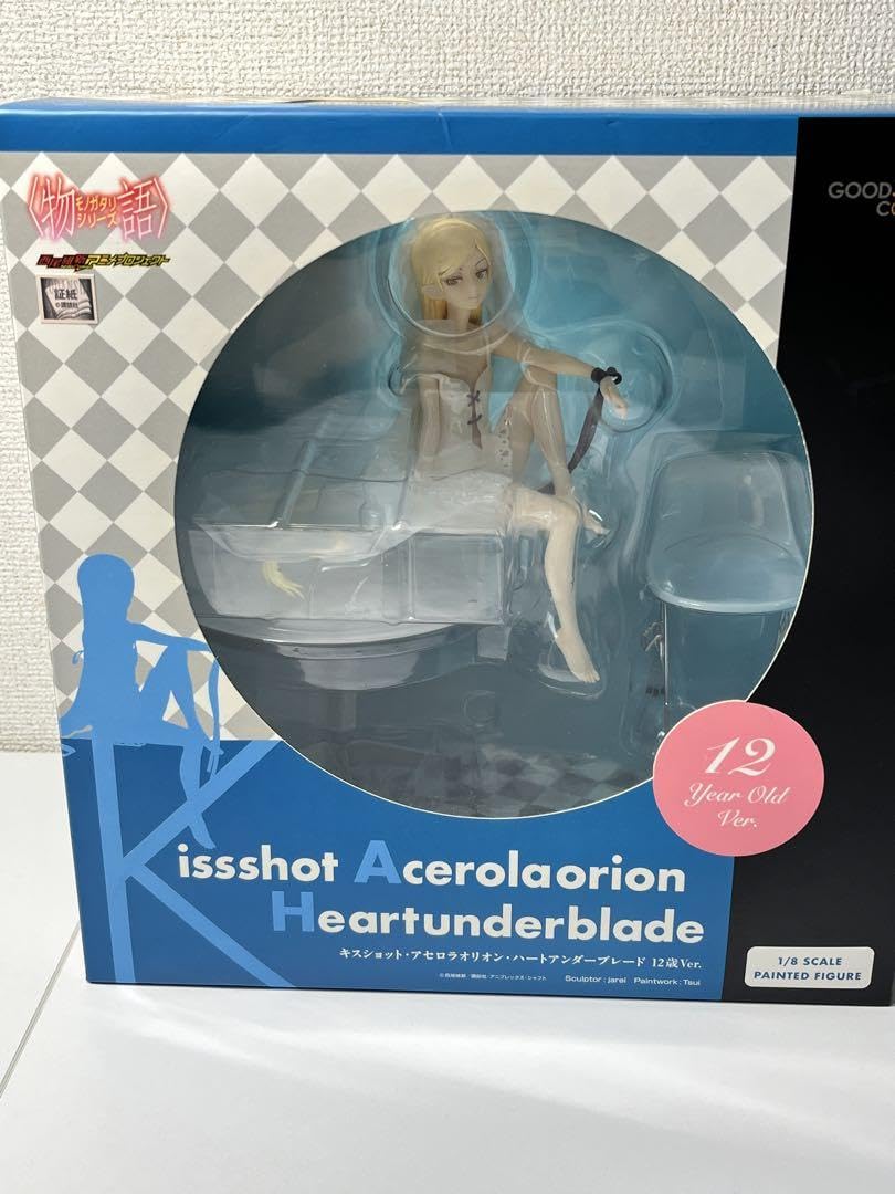 Amazon | キスショット・アセロラオリオン・ハートアンダー