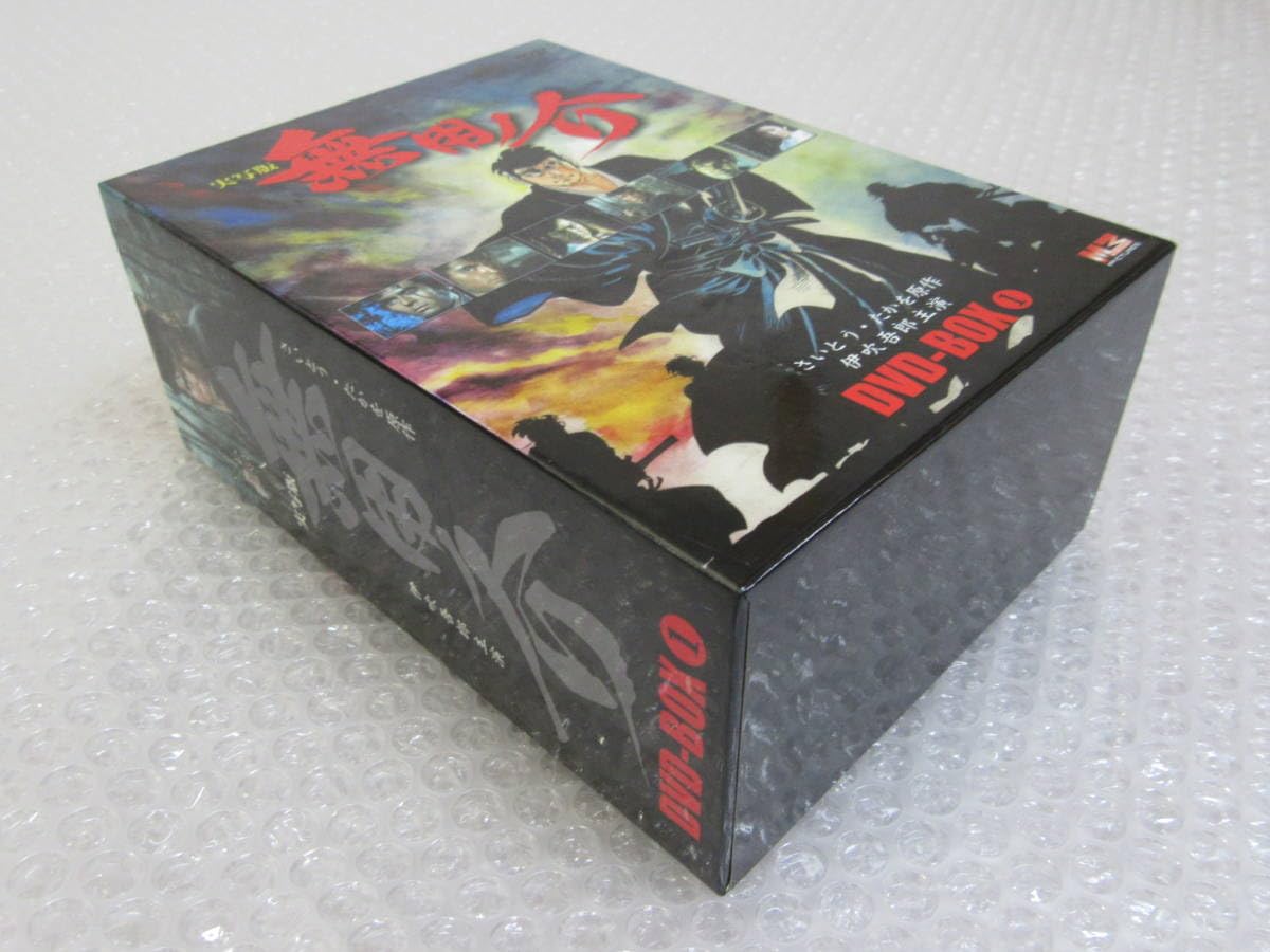 無用ノ介実写版 DVD-BOX 1 Amazon.co.jp: 無用ノ介 一の巻 [DVD] : 伊吹吾郎, 南原宏治