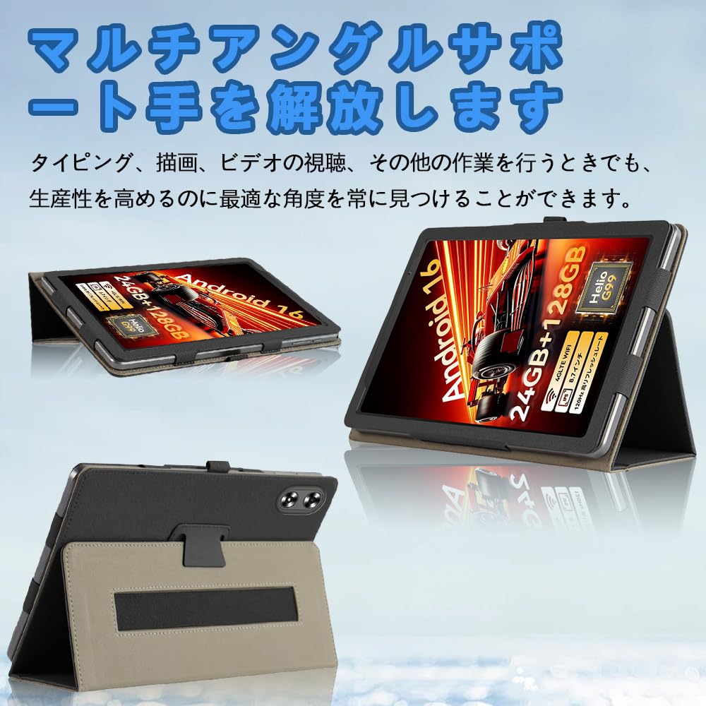 Amazon.co.jp: For Headwolf F6 / Headwolf Fpad6 SE ケース 8.7インチ