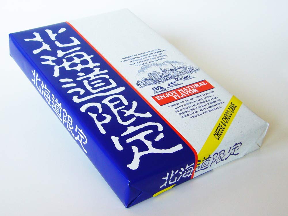 Amazon.co.jp: 北海道限定 : 食品・飲料・お酒
