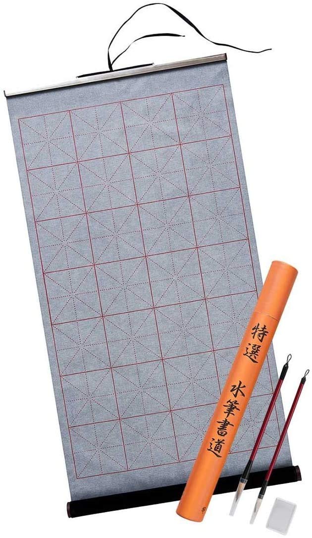 Amazon.co.jp: 文字の上達に。墨を使わないから汚れない♪特選