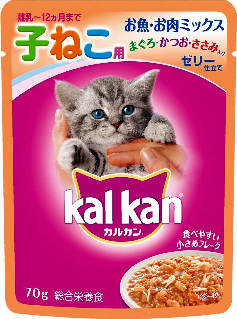 Amazon | カルカン パウチ 12ヵ月までの子ねこ用 お魚・お肉ミックス