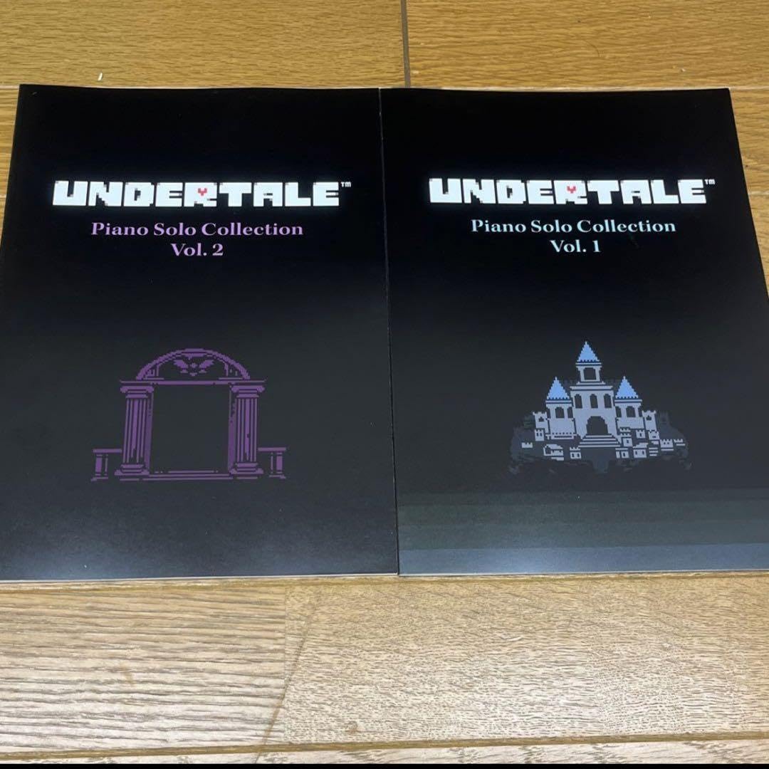 Amazon.co.jp: UNDERTALE オーケストラ コンサート ピアノアレンジ