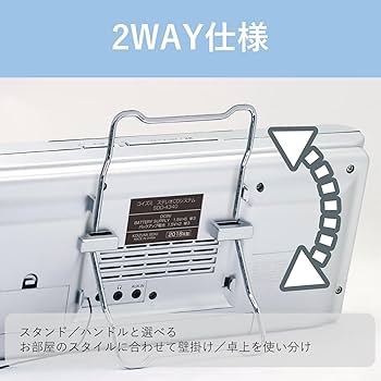 KOIZUMIステレオCDシステム SDD-4340/S未使用 Amazon.co.jp: コイズミ ステレオCDシステム USB/SDカード