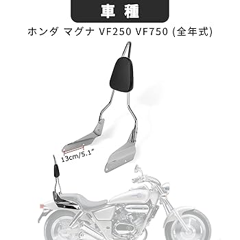 マグナ250シーシーバーとプレート 61xSZZ0dFdL._UF350,350_QL80_.jpg