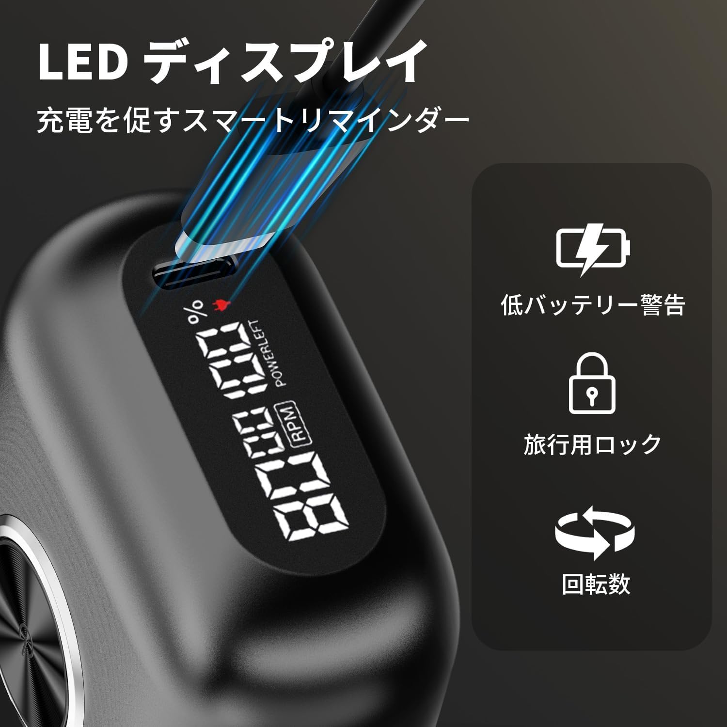 シェーバー メンズ ひげそり 電動 髭剃り 往復式 フローティングヘッド 乾湿両用 IPX7 防水 2 段階切替 急速充電 長持ちバッテリー 持ち運び便利 出張旅行 日本語取扱説明書付(プレミアムブラック) - 5