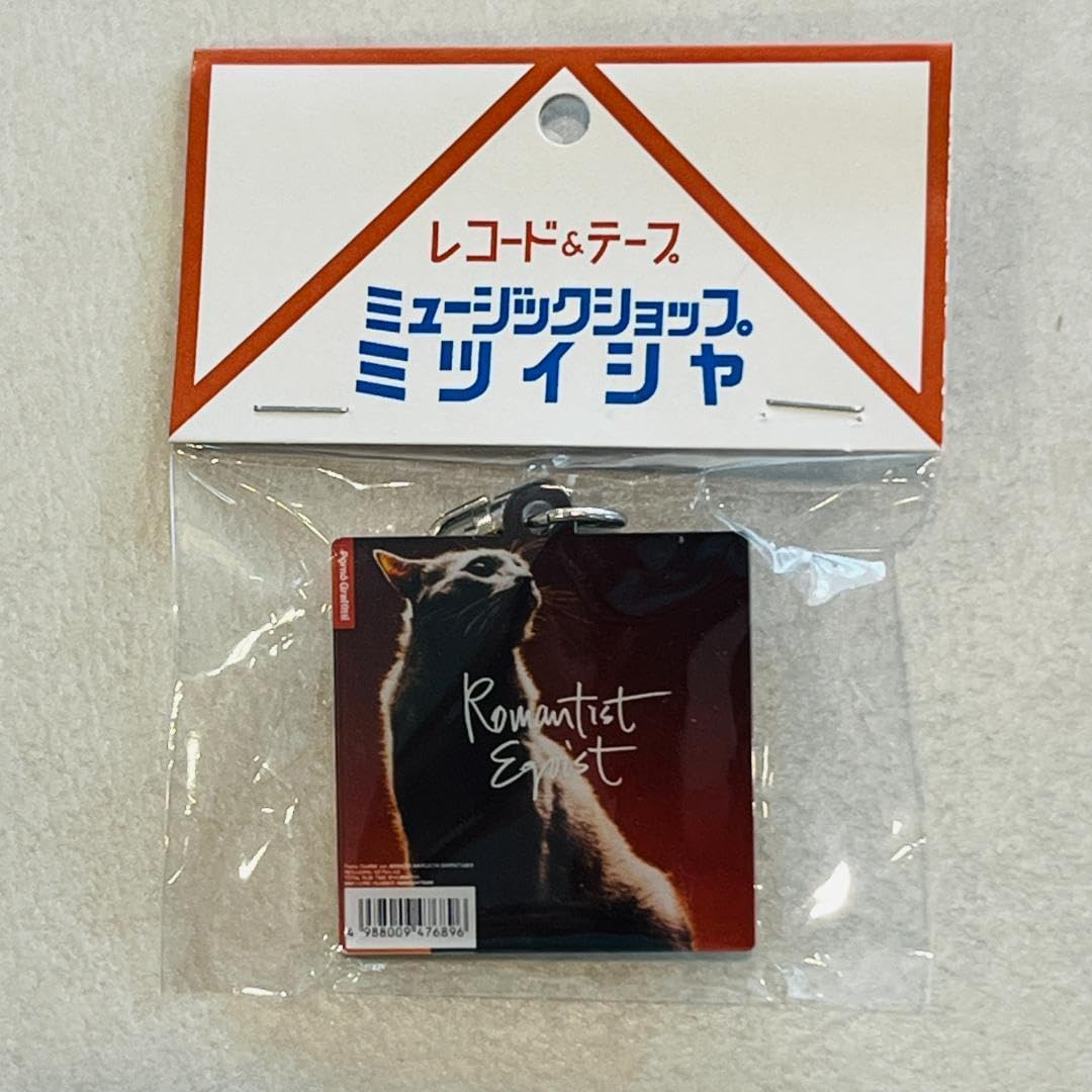 島ごとぽるの展 アクリルジャケキーホルダー コンプセット