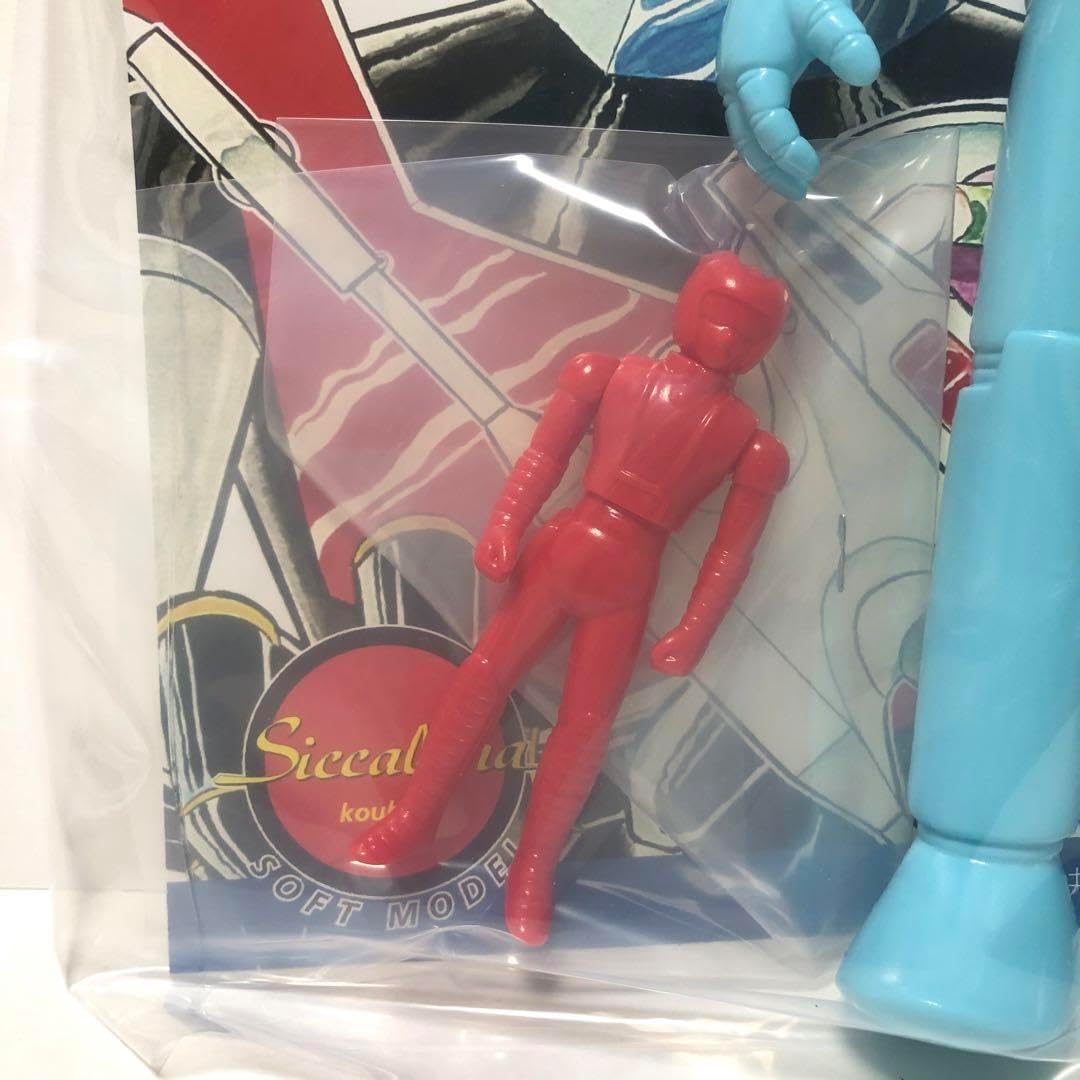 シカルナ工房 マジンガーZ原作版 ソフビ兜甲児付き 永井豪 抽選通販受付