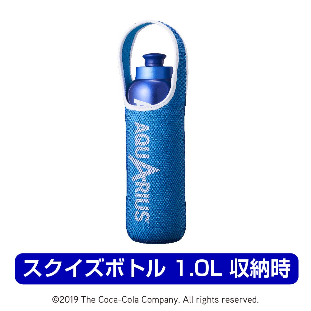 Amazon｜ドウシシャ(Doshisha) 専用ボトルポーチ ピンク 1.0L