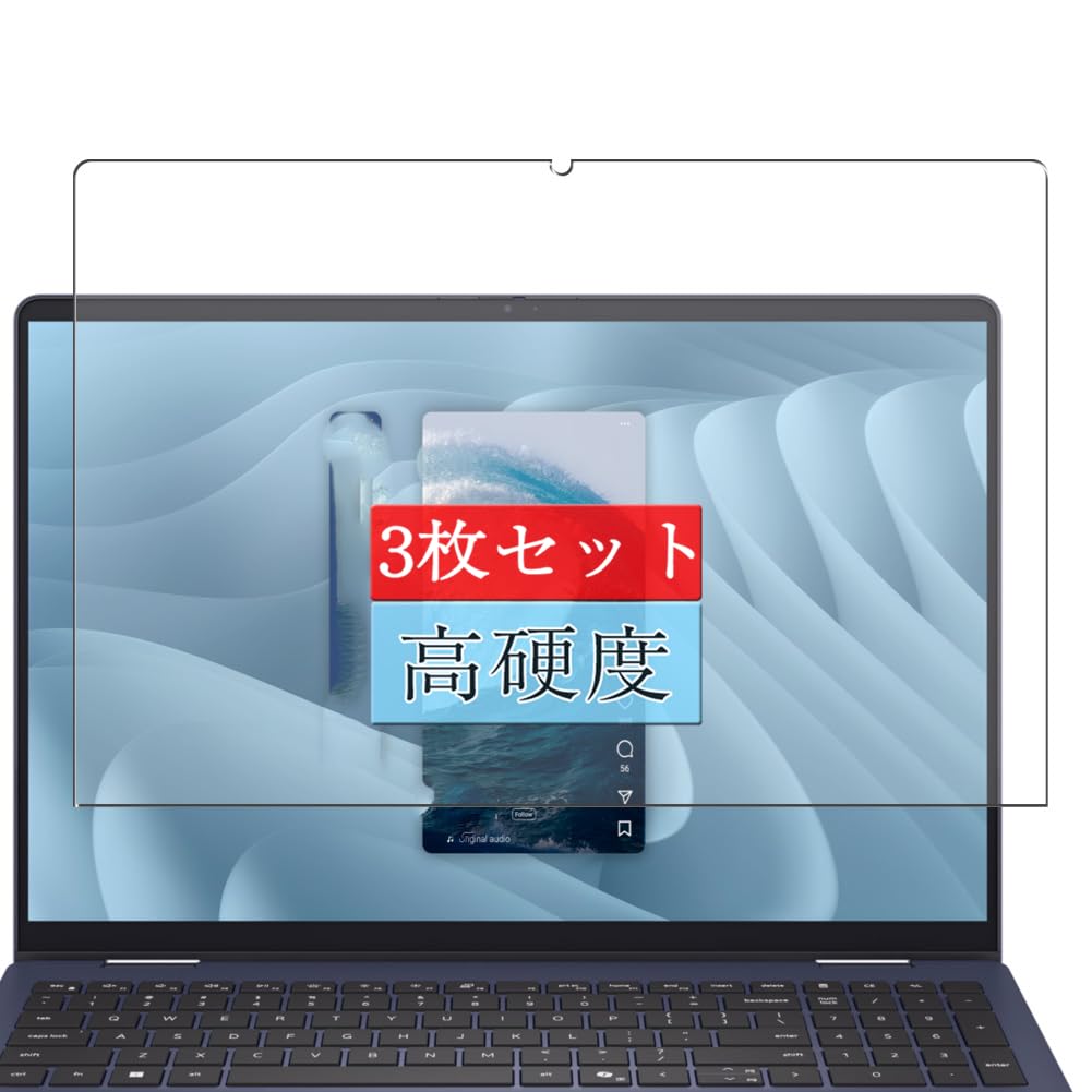 Amazon.co.jp: 3枚 Sukix フィルム 、 Dell 16 Plus 2-in-1