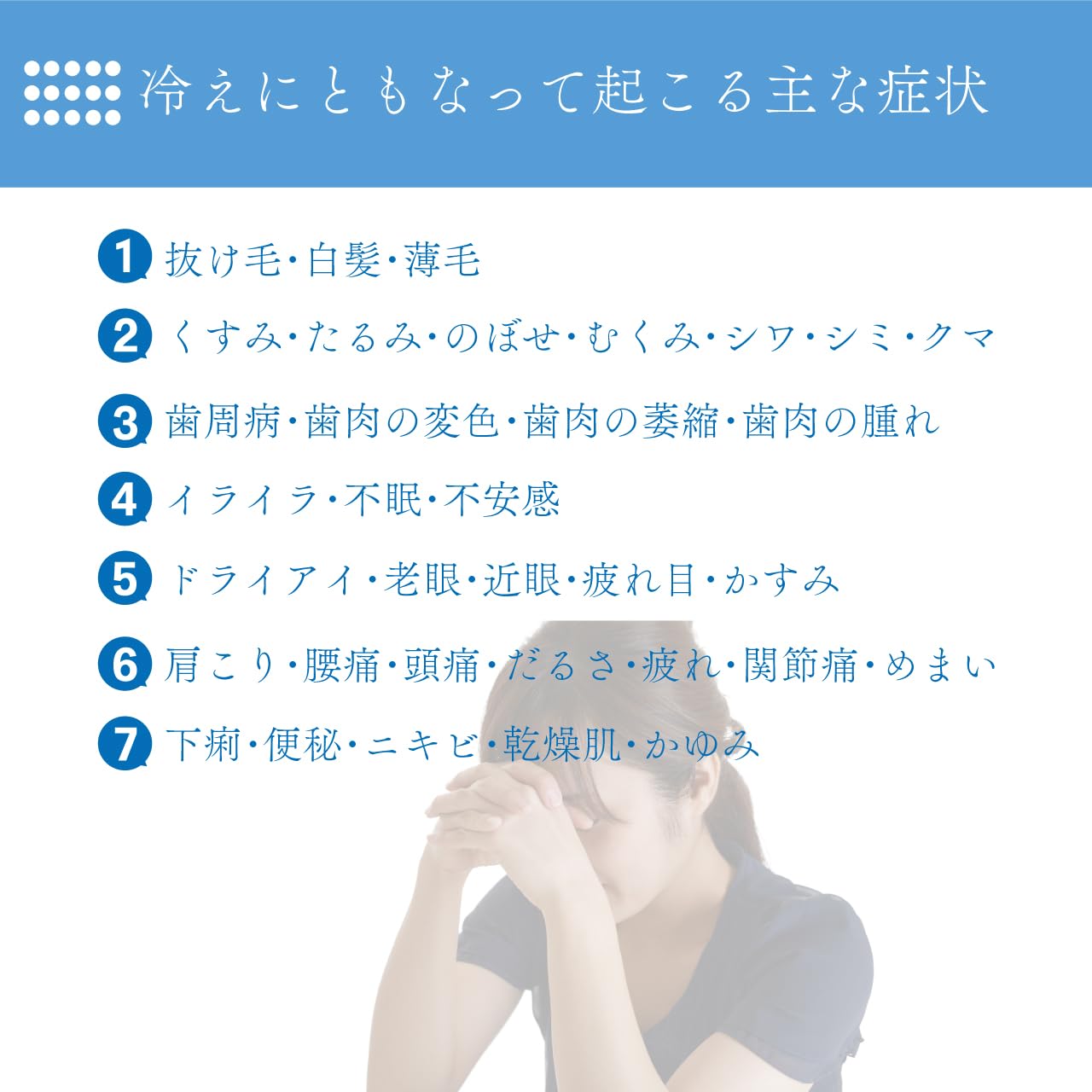 Amazon | 【遠赤王】メディカルマット | ノーブランド品 | 健康家電