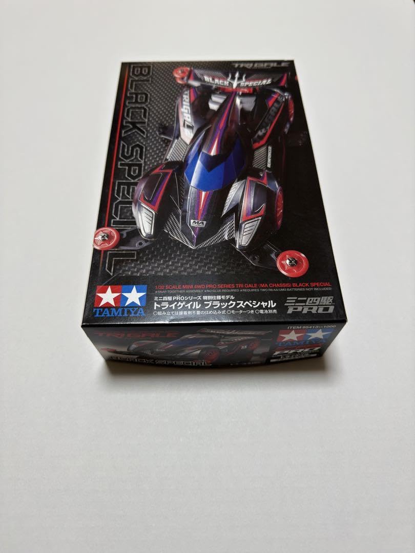 Amazon.co.jp: タ ミ ヤ 132 トライゲイル ブラックスペシャルMA 