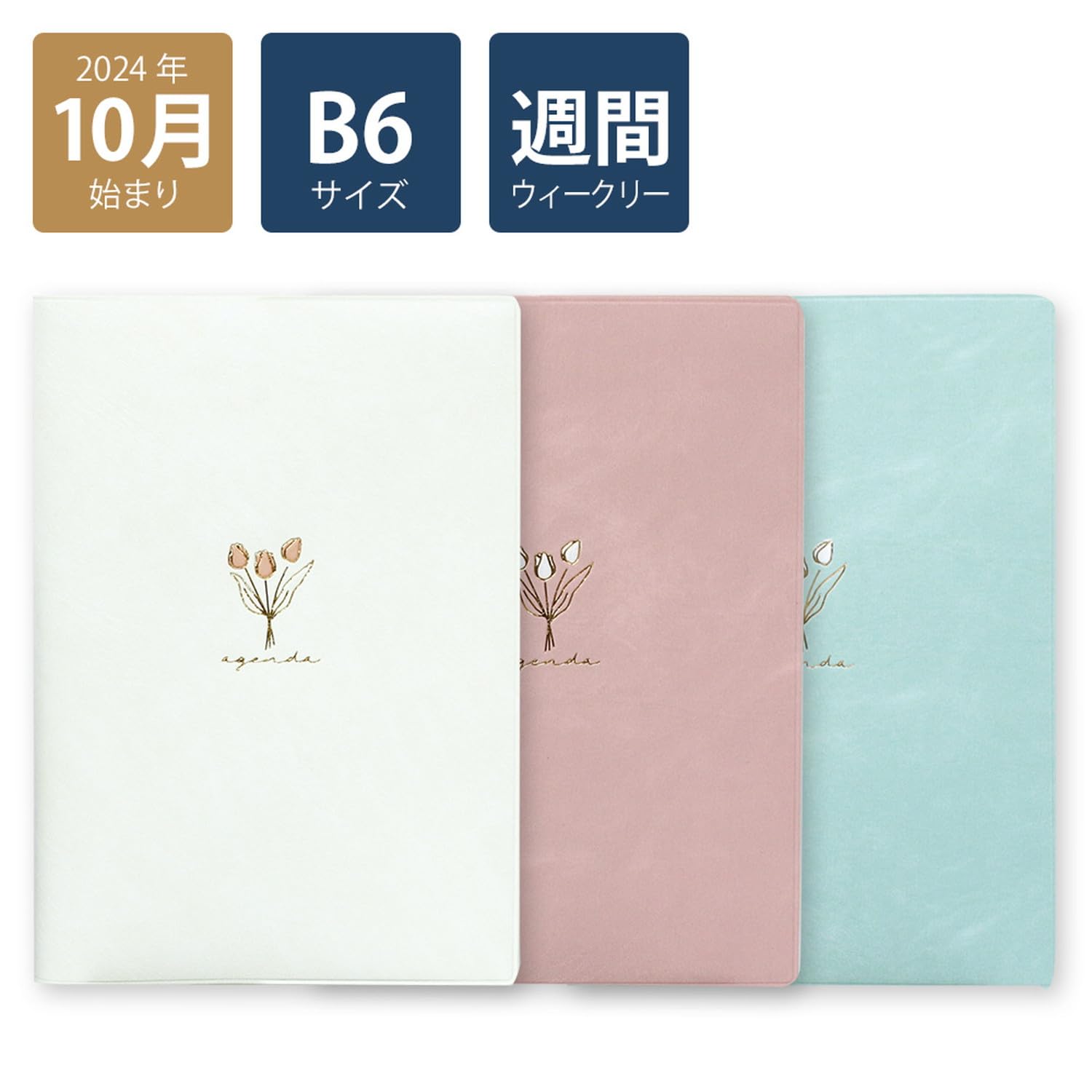 ちゅ〜りっぷページ 907183_17671186_k3.jpg