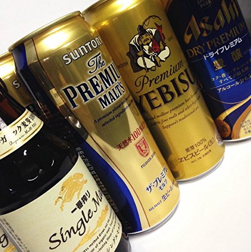 Amazon.co.jp: 国内4大メーカーのプレミアムビール飲み比べ8本セット