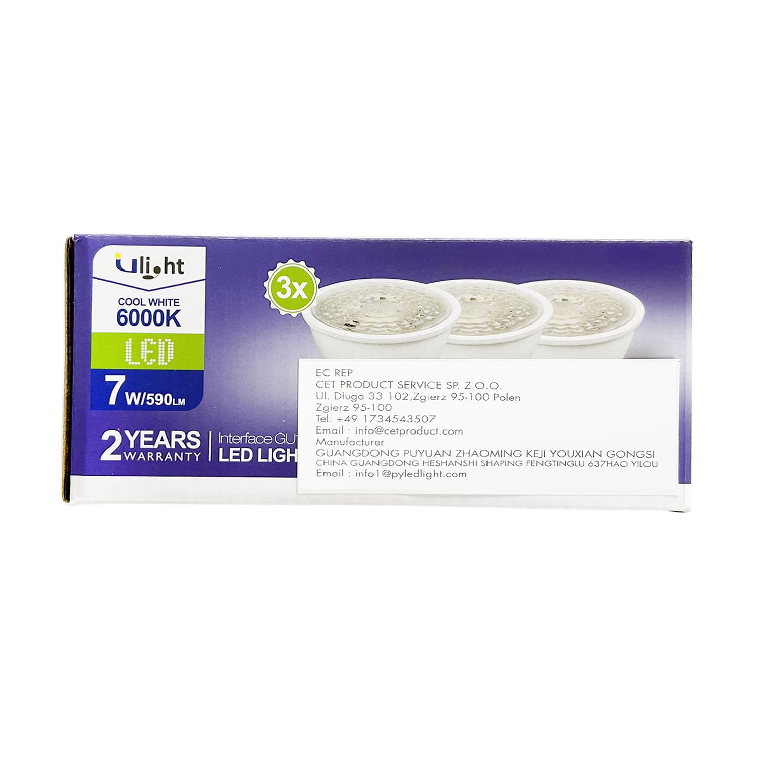 ULIGHT Lampadina LED GU10 40D 7W, Equivalente a Lampada Alogena da 50W, Bianca Fredda 6000K, 590 Lumens, 40° Raggio Visuale, 220-240AC, Non Dimmerabile, Confezione da 3