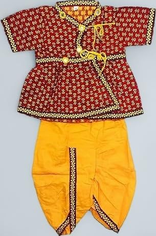 PK HUB Boy's Ethnic Traditonal Design Cotton Dhoti Kurta Chaniya Choli Set for Festival, Occasional Day - (Pack of 1)