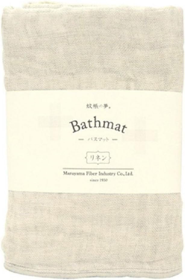 Nawrap 100% Natural Linen Bathmat