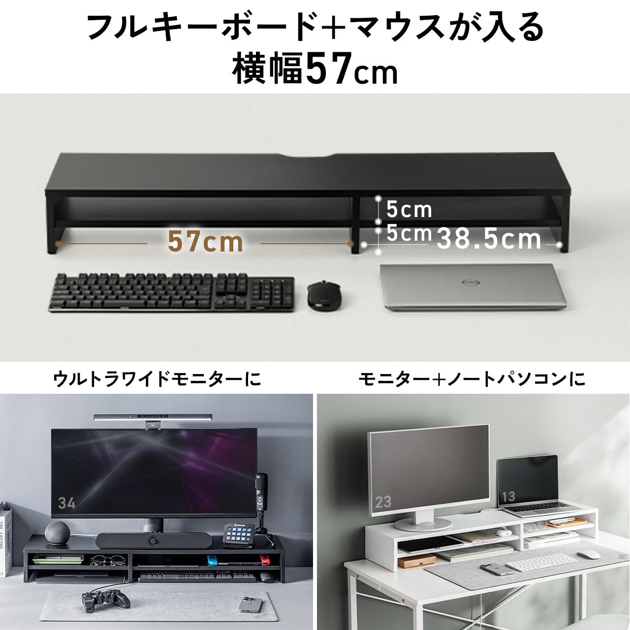 Amazon.co.jp: サンワダイレクト デスクシェルフ 2段 幅100cm 総耐荷重