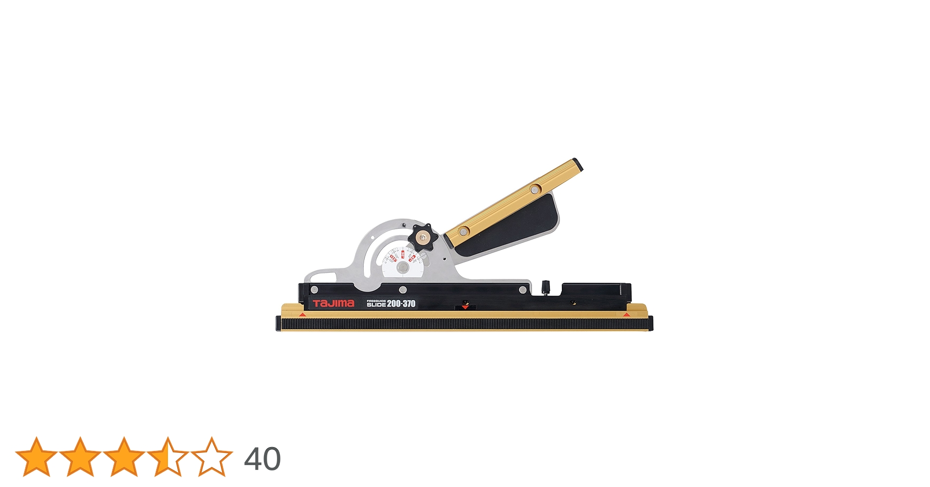 タカシマ Tajima 【2022年限定色】タジマ TAJIMA スケール コンベックス