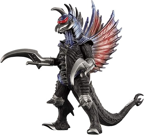 BANDAI Godzilla Movie Monster Series Gigan (2004)