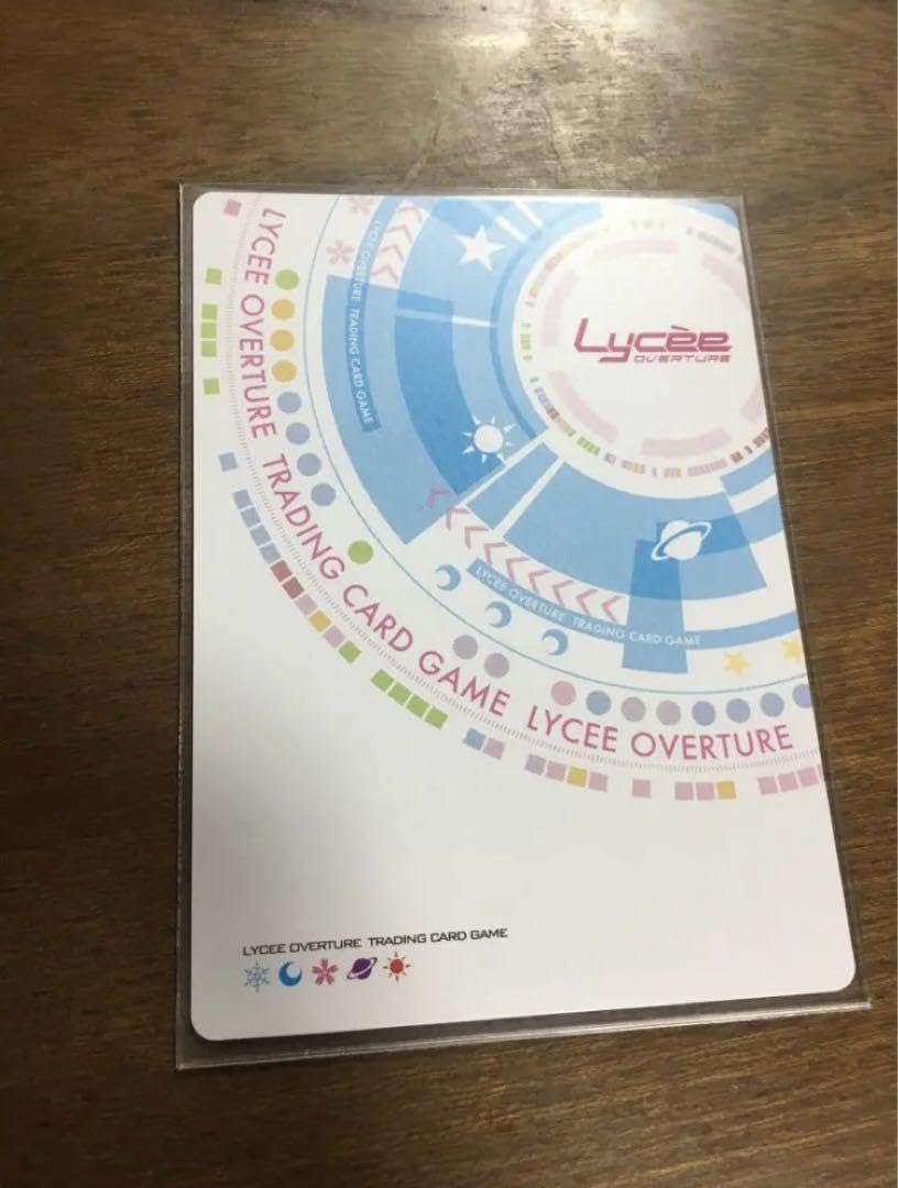 Amazon.co.jp: lycee リセ 千歳 佐奈 サイン カード ゆずソフト 天神乱 