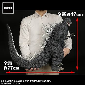 Amazon.co.jp: エクスプラス GARAGE TOY ギガンティックシリーズ