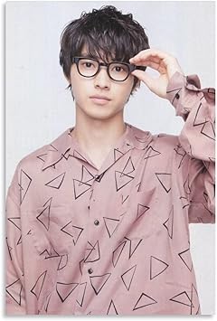 Amazon Co Jp 山崎賢人 人気男優 カバー写真 アートポスター かけ絵 ウォールアート キャンバス 印刷 画像 ポスター 壁の絵 壁掛け 壁飾り 誕生日ギフト ホーム装飾x30inch 50x75cm ホーム キッチン Amazon Co Jp 山崎賢人 人気男優 カバー写真 アートポスター かけ絵 ウォールアート キャンバス 印刷 画像 ポスター 壁の絵 壁掛け 壁飾り 誕生日ギフト ホーム装飾x30inch 50x75cm ホーム キッチン