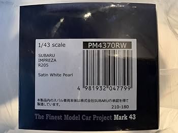 ミニカー MARK43 / SUBARU IMPREZA R205 Amazon | MARK43 1/43 スバル インプレッサWRX R205 GBRサテン