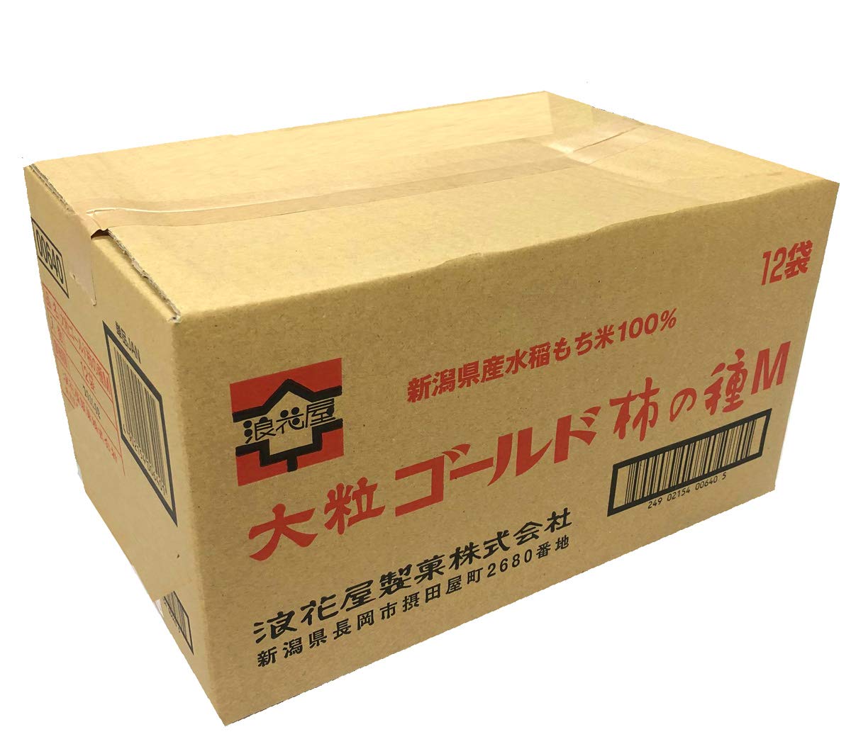 Amazon.co.jp: 浪花屋 大粒ゴールド柿の種M 80g ×12袋 : 食品・飲料・お酒