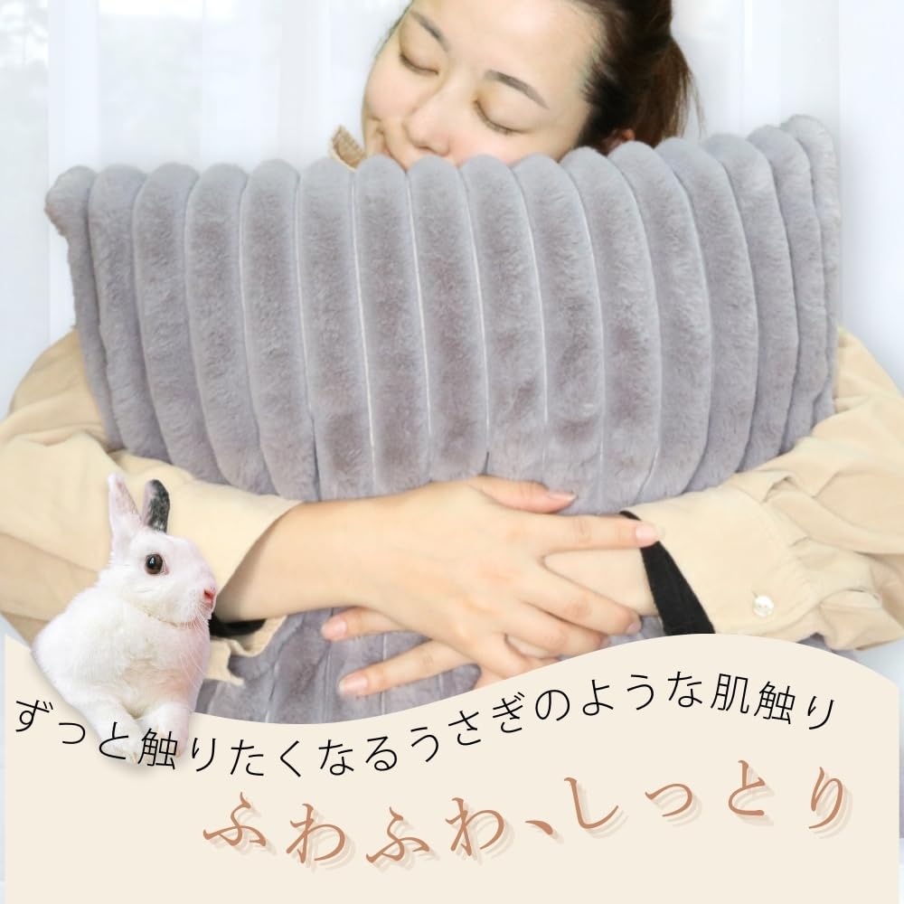 : TUKUMO ふわもこクッションカバー 北欧 おしゃれ 可愛い