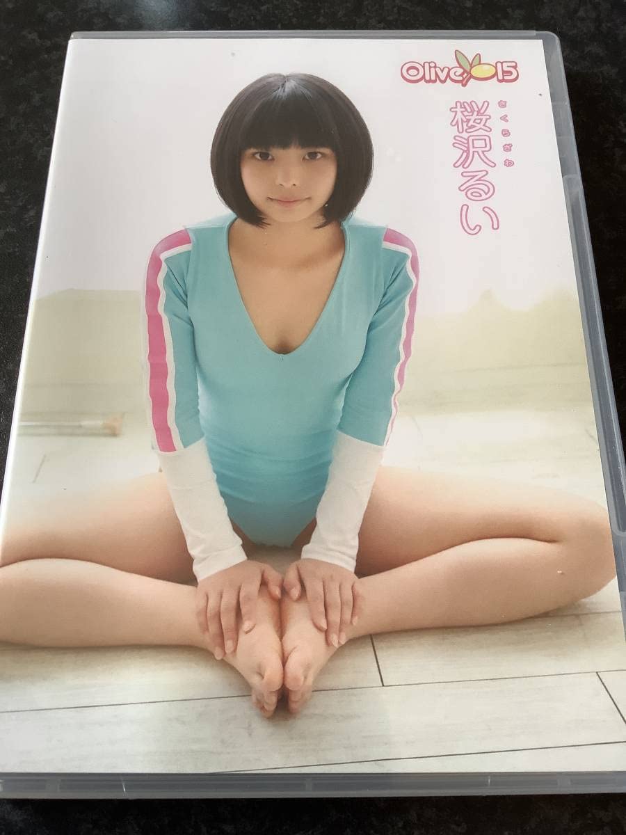 桜沢るい Quinze ans 3 桜沢るい quinze ans デビュー作品 【公式通販】 その他